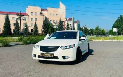 Honda Accord VIII рестайлинг, 2008 год, 1 299 999 рублей, 1 фотография