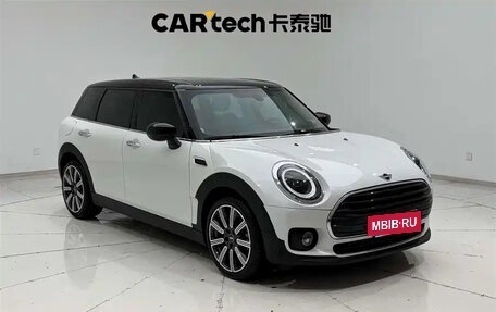 MINI Clubman, 2023 год, 1 860 000 рублей, 2 фотография