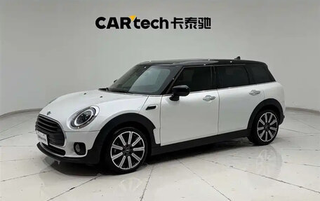 MINI Clubman, 2023 год, 1 860 000 рублей, 8 фотография