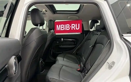 MINI Clubman, 2023 год, 1 860 000 рублей, 25 фотография