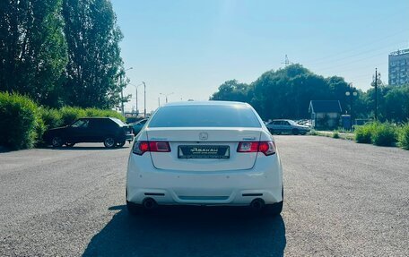 Honda Accord VIII рестайлинг, 2008 год, 1 299 999 рублей, 7 фотография
