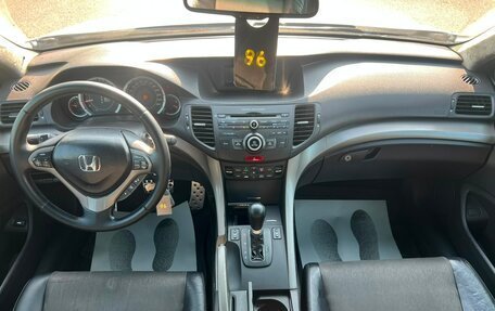 Honda Accord VIII рестайлинг, 2008 год, 1 299 999 рублей, 15 фотография