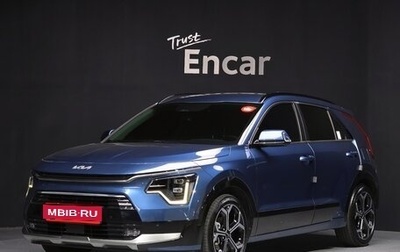 KIA Niro, 2022 год, 1 840 000 рублей, 1 фотография