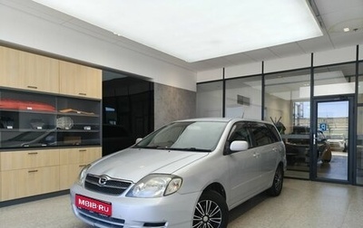 Toyota Corolla, 2003 год, 500 000 рублей, 1 фотография