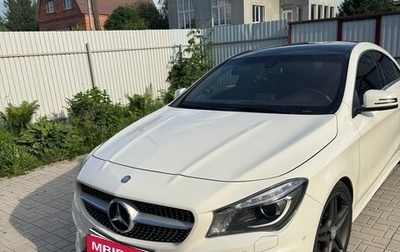 Mercedes-Benz CLA, 2013 год, 2 000 000 рублей, 1 фотография