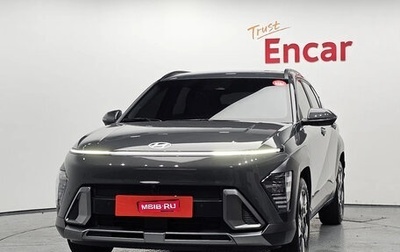 Hyundai Kona, 2023 год, 1 720 000 рублей, 1 фотография