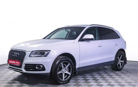 Audi Q5, 2014 год, 1 690 000 рублей, 1 фотография
