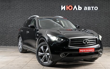 Infiniti QX70, 2013 год, 1 890 000 рублей, 3 фотография