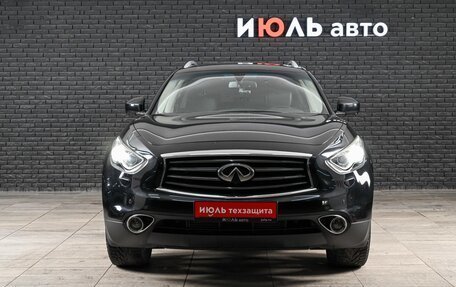 Infiniti QX70, 2013 год, 1 890 000 рублей, 2 фотография