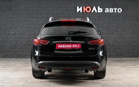 Infiniti QX70, 2013 год, 1 890 000 рублей, 5 фотография