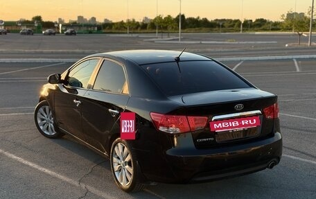 KIA Cerato III, 2012 год, 850 000 рублей, 2 фотография