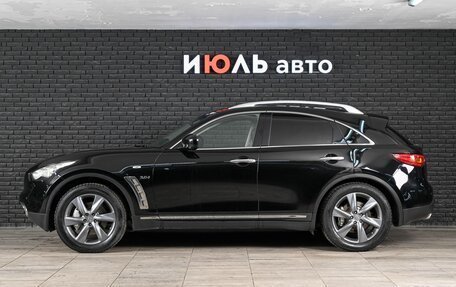 Infiniti QX70, 2013 год, 1 890 000 рублей, 7 фотография