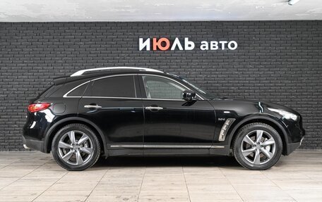 Infiniti QX70, 2013 год, 1 890 000 рублей, 8 фотография