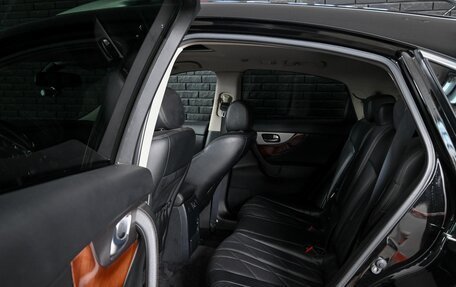 Infiniti QX70, 2013 год, 1 890 000 рублей, 10 фотография