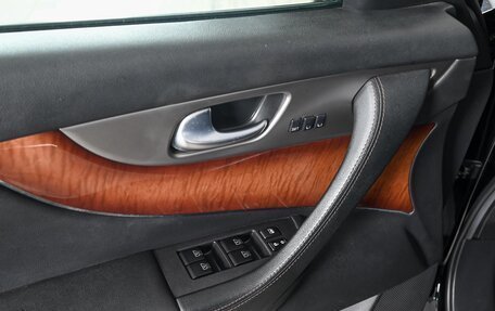 Infiniti QX70, 2013 год, 1 890 000 рублей, 13 фотография