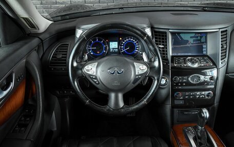 Infiniti QX70, 2013 год, 1 890 000 рублей, 11 фотография