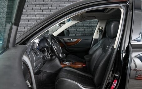 Infiniti QX70, 2013 год, 1 890 000 рублей, 9 фотография