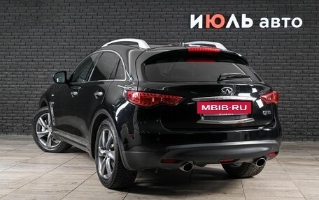 Infiniti QX70, 2013 год, 1 890 000 рублей, 6 фотография
