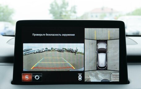 Mazda CX-9 II, 2022 год, 4 750 000 рублей, 24 фотография