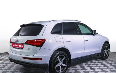 Audi Q5, 2014 год, 1 690 000 рублей, 5 фотография