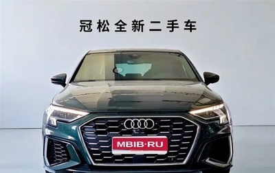 Audi A3, 2023 год, 1 733 000 рублей, 1 фотография