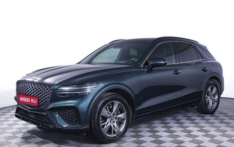 Genesis GV70, 2022 год, 4 690 000 рублей, 1 фотография