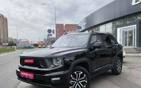 Haval H7, 2025 год, 3 399 000 рублей, 1 фотография