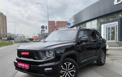 Haval H7, 2025 год, 3 399 000 рублей, 1 фотография