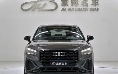 Audi Q2 I, 2023 год, 1 600 000 рублей, 1 фотография