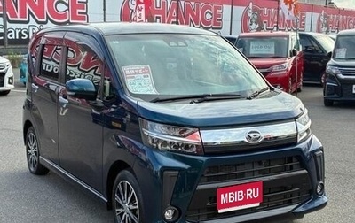 Daihatsu Move VI рестайлинг, 2019 год, 680 000 рублей, 1 фотография
