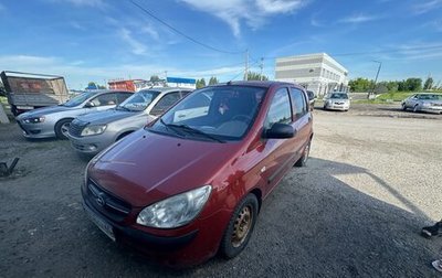 Hyundai Getz I рестайлинг, 2010 год, 423 000 рублей, 1 фотография