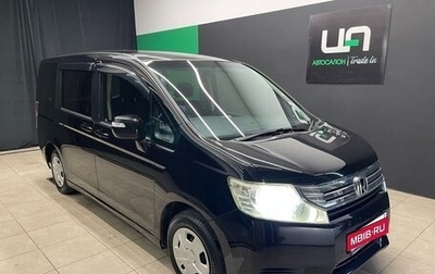 Honda Stepwgn IV, 2010 год, 1 250 000 рублей, 1 фотография