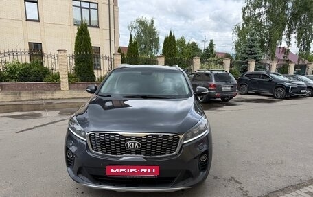 KIA Sorento III Prime рестайлинг, 2020 год, 2 550 000 рублей, 1 фотография