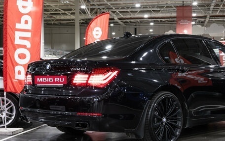 BMW 7 серия, 2014 год, 3 750 000 рублей, 8 фотография