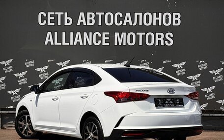 Hyundai Solaris II рестайлинг, 2020 год, 1 339 000 рублей, 5 фотография