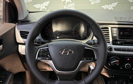 Hyundai Solaris II рестайлинг, 2020 год, 1 339 000 рублей, 15 фотография
