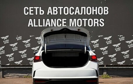 Hyundai Solaris II рестайлинг, 2020 год, 1 339 000 рублей, 7 фотография