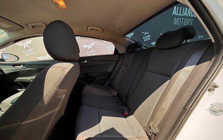 Hyundai Solaris II рестайлинг, 2020 год, 1 339 000 рублей, 12 фотография