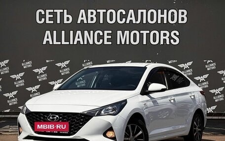 Hyundai Solaris II рестайлинг, 2020 год, 1 339 000 рублей, 3 фотография