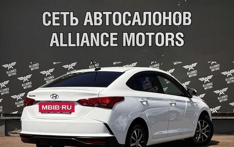 Hyundai Solaris II рестайлинг, 2020 год, 1 339 000 рублей, 8 фотография