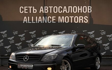 Mercedes-Benz CLC-Класс, 2009 год, 719 000 рублей, 3 фотография