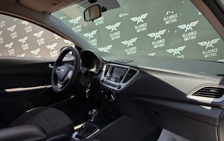 Hyundai Solaris II рестайлинг, 2020 год, 1 339 000 рублей, 21 фотография