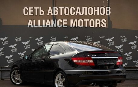 Mercedes-Benz CLC-Класс, 2009 год, 719 000 рублей, 5 фотография