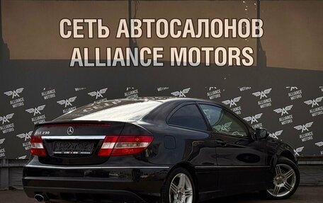 Mercedes-Benz CLC-Класс, 2009 год, 719 000 рублей, 8 фотография