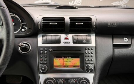 Mercedes-Benz CLC-Класс, 2009 год, 719 000 рублей, 14 фотография