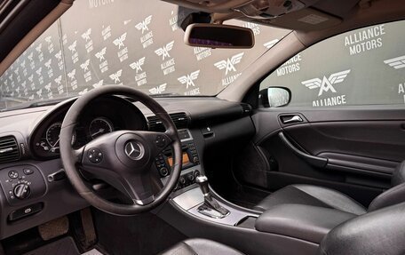 Mercedes-Benz CLC-Класс, 2009 год, 719 000 рублей, 10 фотография