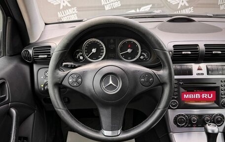 Mercedes-Benz CLC-Класс, 2009 год, 719 000 рублей, 15 фотография