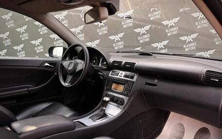 Mercedes-Benz CLC-Класс, 2009 год, 719 000 рублей, 22 фотография
