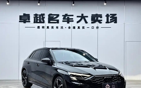 Audi A3, 2023 год, 1 702 000 рублей, 2 фотография