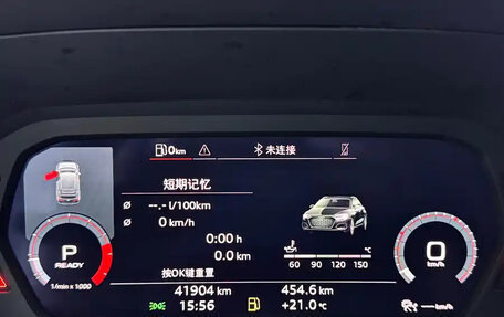 Audi A3, 2023 год, 1 702 000 рублей, 18 фотография